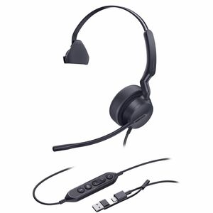 Yealink Uh42 Mono Uc Usbc