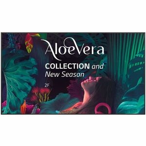 Lg Commercial 75" 4k Uhd Lcd Hdmi In, Dp In