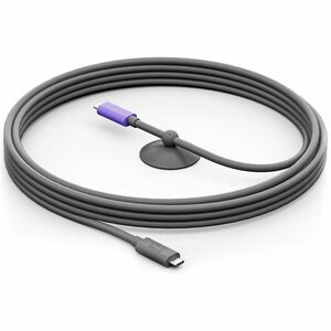 Logitech Vc Active Usb Cable