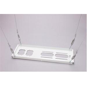 Chief Mfg. 8" X 24" Suspended Ceiling Kit
