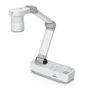 Epson America Dc 21 Hdmi Document Camera